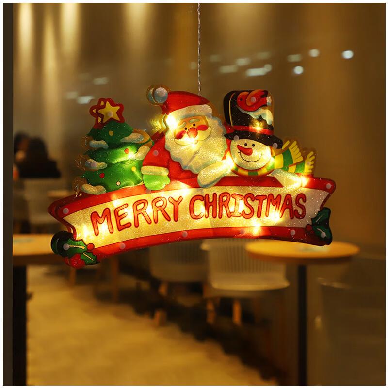 Yuanbo LED Christmas Window Suction Light