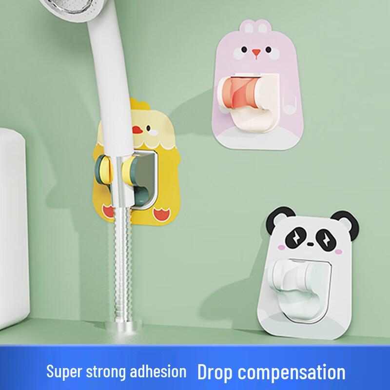 ZISIZ Punch-Free Adjustable Shower Head Holder (Rabbit & Panda, 2-Pack)