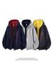 Youxu Unisex Color Block Zipper Cardigan Hoodie - Trendy Autumn/Winter Casual Wear