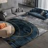 Modern Geometry Carpet for Living Room Abstract Large Rug Non-slip Bedroom Cloakroom Decoration Rugs Washable Coffee Table Mat
