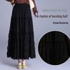Women's Ruffled High-Waist A-Line Maxi Skirt