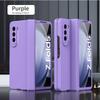 Z Fold 5 4 Phone Case Hinge Full Coverage Screen Protector Shockproof Anti-fall Protective Cover