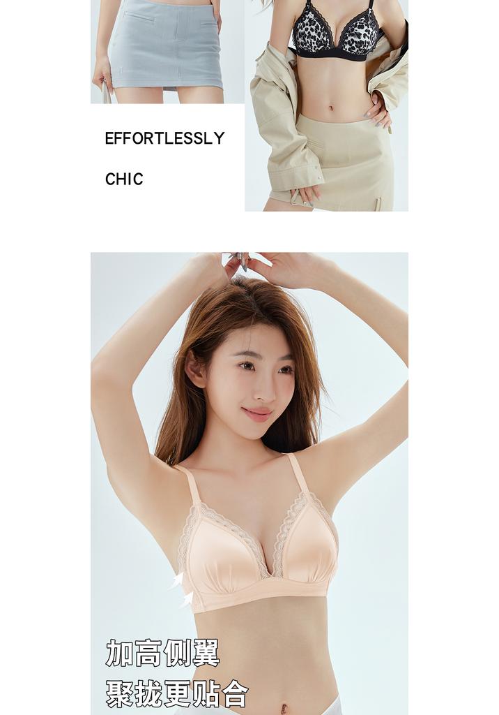 Lace soft and sticky small chest bra without steel ring, comfortable support, skin friendly, not restrictive, small chest gathered and enlarged