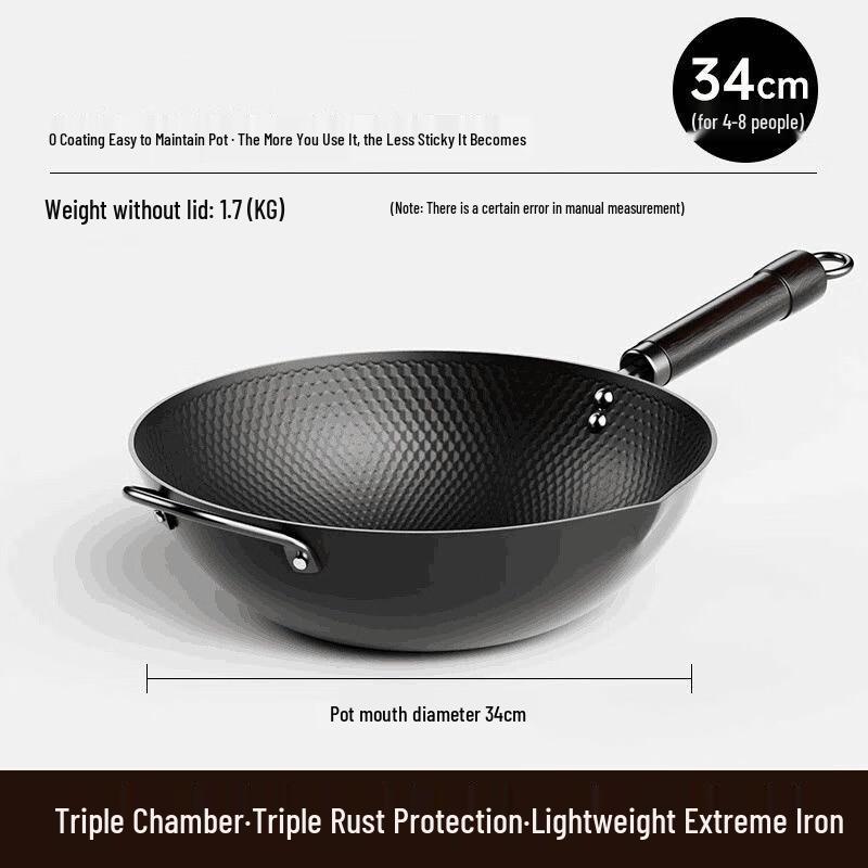 

Yoshida Craftsman No-Coating Iron Wok