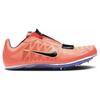 Nike Zoom Long Jump 4 Track Spikes 'Bright Mango' 415339-800
