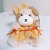 Plush Duck Toy With Pp Cotton Filling For Kids Birthday Gift And Desk Decor
