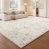 Cream Style Carpets for Living Room Light Luxury Bedroom Decor Rug Fluffy Soft Cloakroom Plush Mat Home Washable Non-slip Carpet