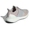 Adidas UBounce DNA Wonder Beige Grå Dame Sneakers Kremgrå-To Off-White IF9042