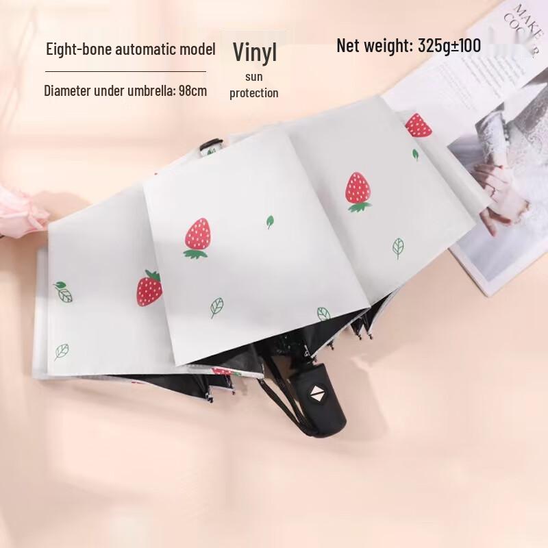 Miling Automatic UV Protection Folding Umbrella