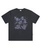 PAGESIISII Sisi For You Printed Short Sleeve T-Shirt Charcoal