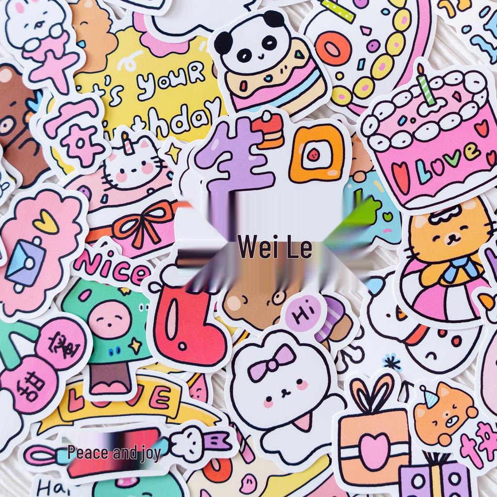 Zaomou Birthday Series Cute Cartoon DIY Decorative Sticker Pack