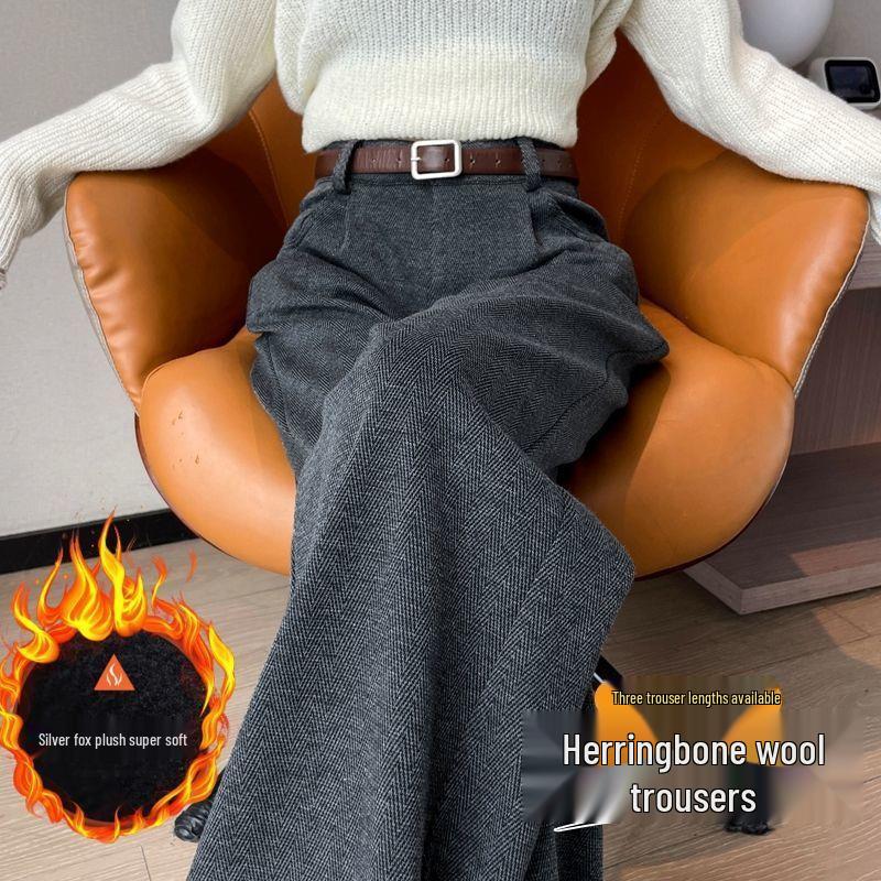 2025 Autumn/Winter Women's High-Waist Herringbone Woolen Pants - Slimming and Versatile with Plus Velvet, Available in Narrow and Wide Leg Fits.