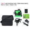 3D Self Leveling Rotary Laser Level Green 12 Lines Cross Line Laser Measure Tool New