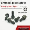 Tubo pompa olio freno a disco moto elettrica vite cava 8/10mm, bullone pinza pompa superiore e inferiore freno scooter