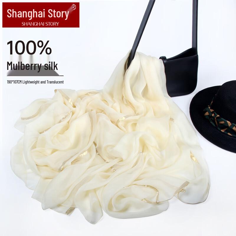 Shanghai Story 100% Mulberry Silk Scarf & Shawl Gift Box