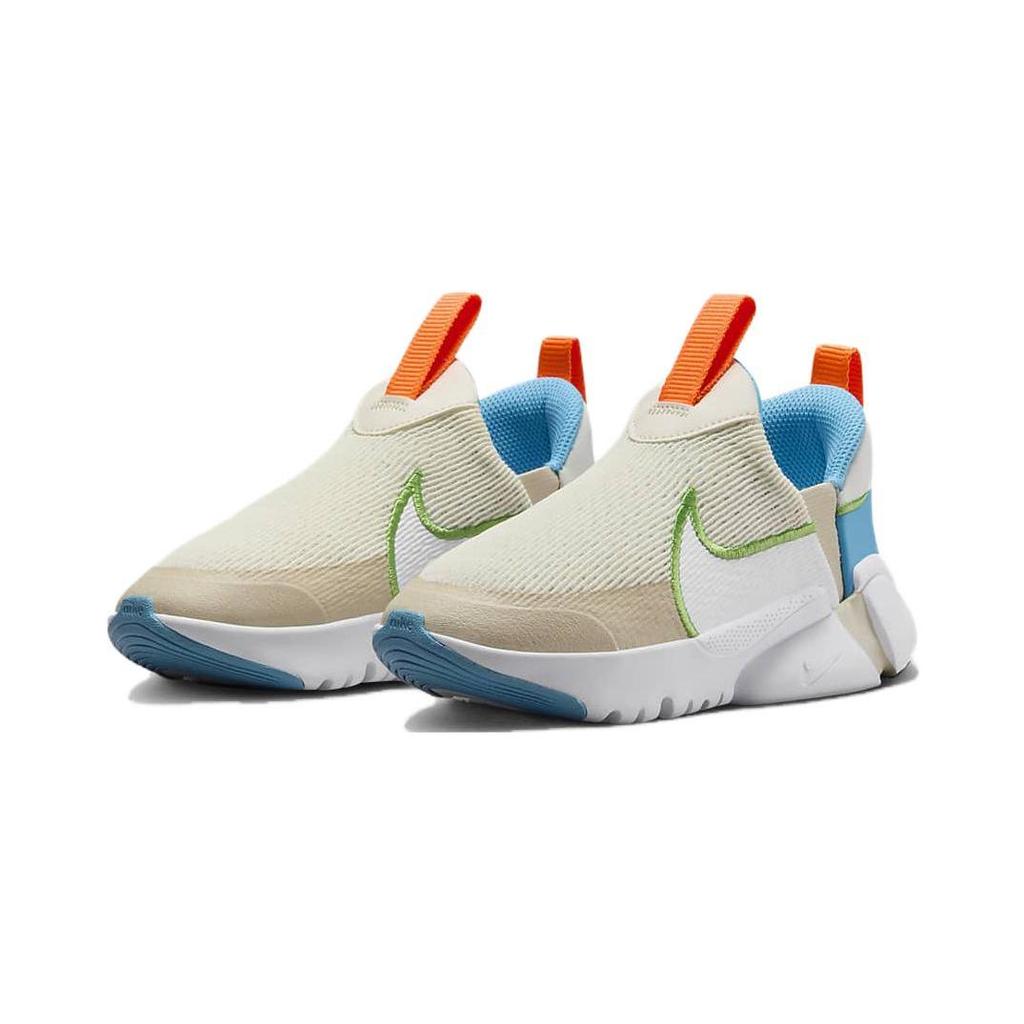 Nike Flex Plus 2 PS 'Play Freely' FN8909-131
