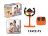Douyin Children's Steering Wheel Toy for Rear Seat Learning and Play