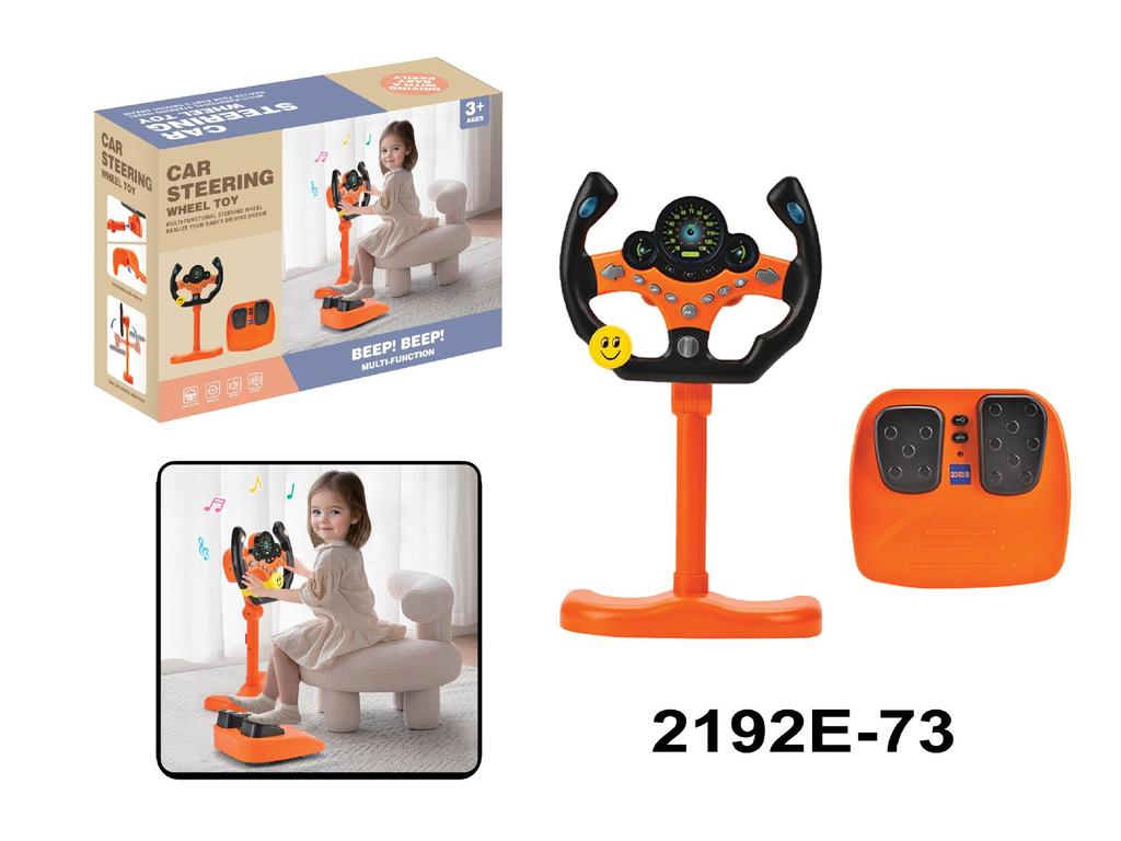 Douyin Children's Steering Wheel Toy for Rear Seat Learning and Play