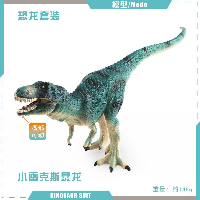 Detailed Pvc Static Dinosaur Figures Including Rex Pterosaurs Triceratops For Home Decor