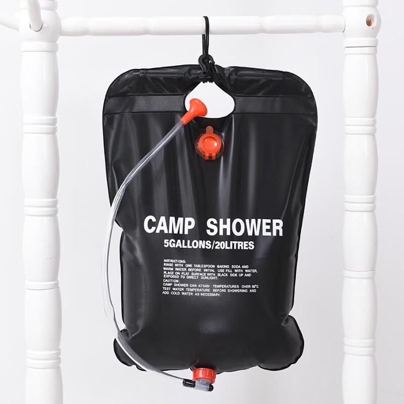 20L Portable Outdoor Camping Shower Bag