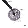 New Hip Hop New Necklace Pendant Trendy Men's Scripture Round Copper Coin Rope Tide Cross