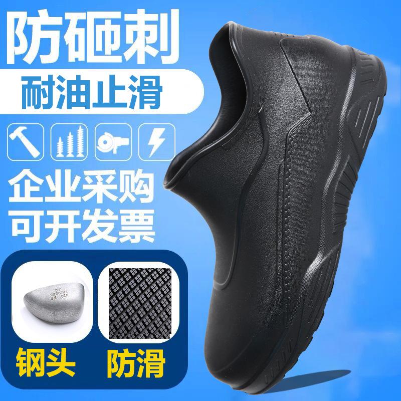 Unisex Sneakers Walking Shoes Everyday Walking and Casual Wear Commuting and Travel Seasonal Daily Footwear Sizes 38-45