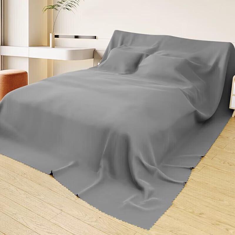 

Furniture Dust Cover Cloth