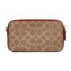 Coach Kira 19 Klassische Monogramm-Farbblock-Leder-Umhängetasche Damen-Taschen Braun CH797-B4NQ4