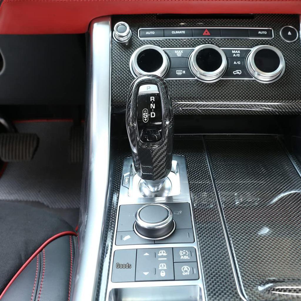 Land Rover Range Rover Sport Carbon Fiber Gear Shift Knob - Interior Modification Accessory
