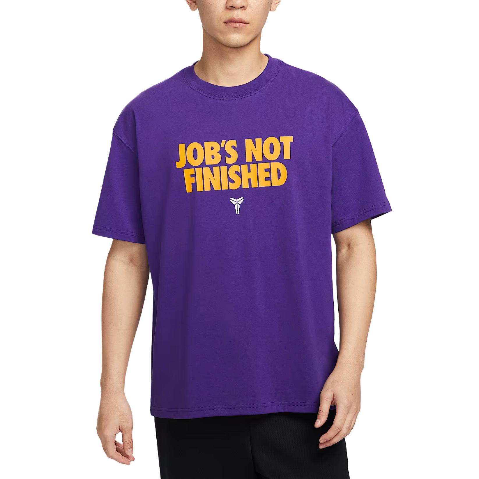 

Nike Kobe Comfortable Fashion Simple Versatile Short Sleeve T-Shirt Men Tops Purple II6592547 M