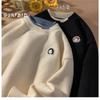 Men's Fake Two Piece Knit Sweater Crew Neck Casual Embroidered Pullover