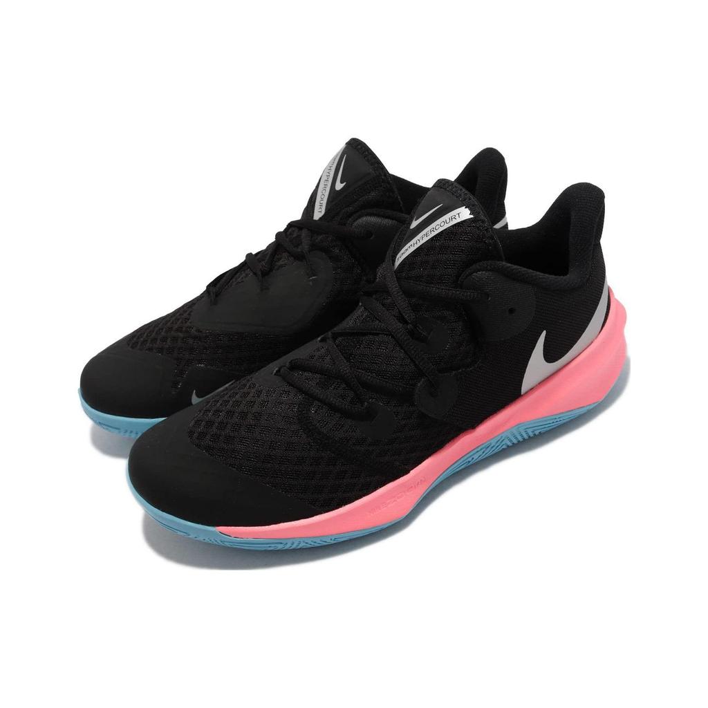 Nike Zoom Hyperspeed Court SE Unisex Black Metallic Silver DJ4476-064