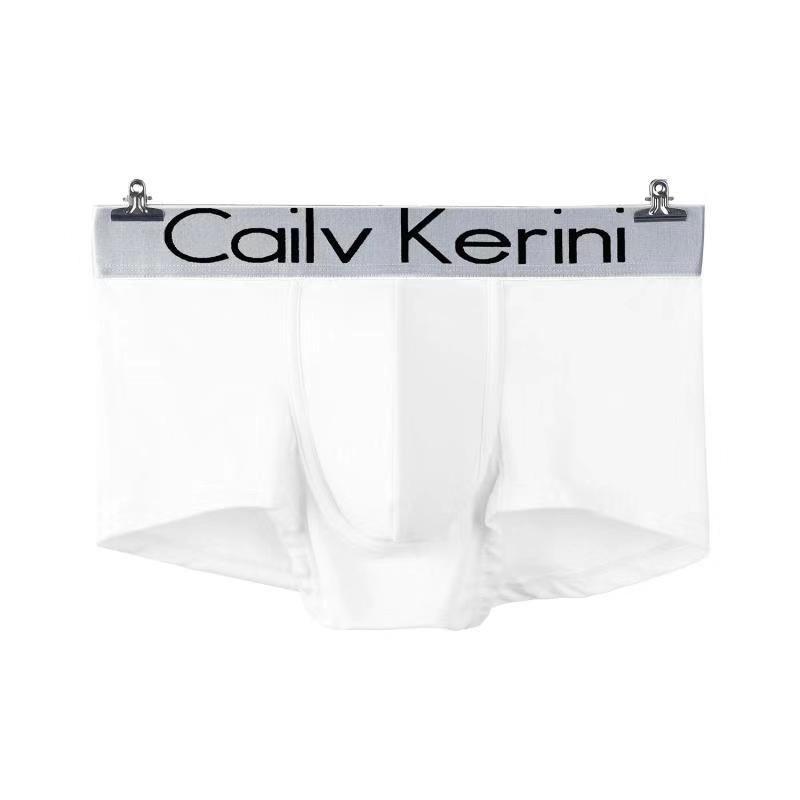 

Мужские боксеры Ice Silk CVK удобные шорты для мальчиков нижнее белье для мужчин трусы мягкие однотонные M белый