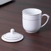 Tao Xianghui Ceramic Office & Conference Teacup with Lid