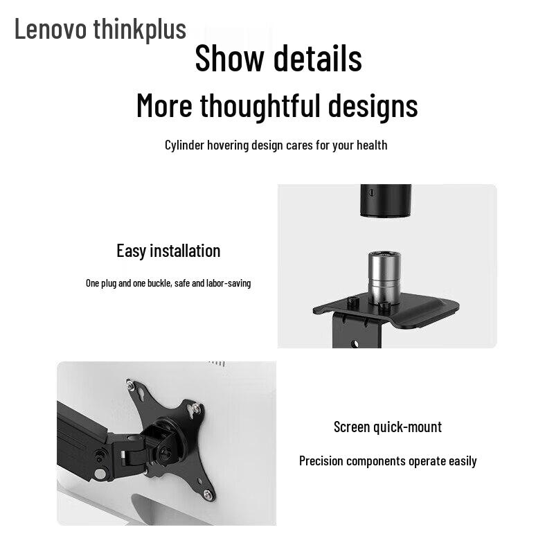 Lenovo Thinkplus ZJA4 Monitor Riser Stand