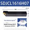 SDJCL2020K11 Rhombic Insert Lathe Tool Holder 93° for CNC, Model SDJCR1616H07