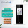 ZKTECO Biometric Access & Attendance System CN Plug (adapter Included)