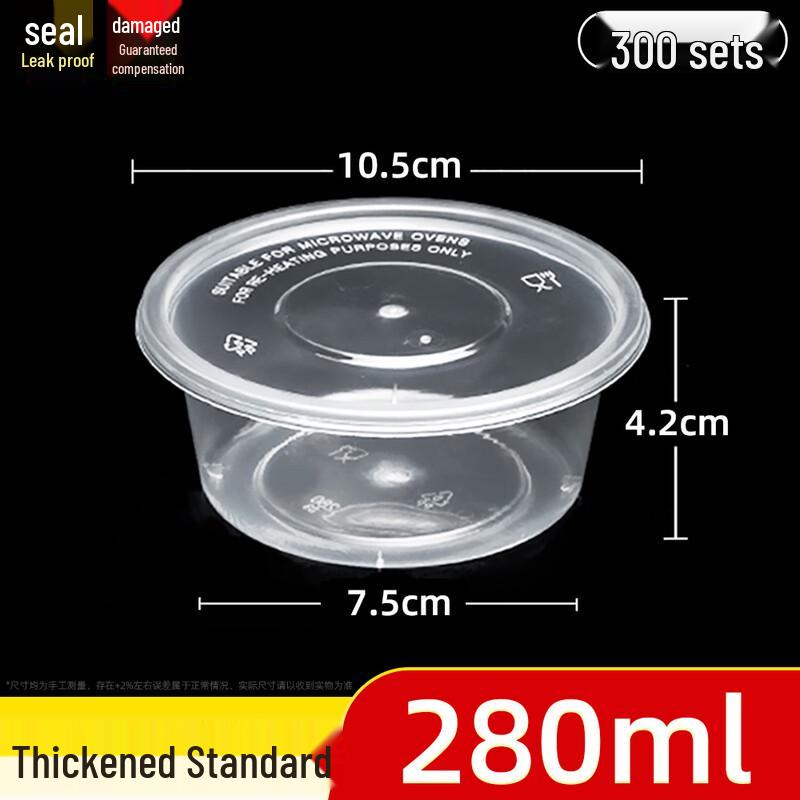 Disposable Round Food Containers with Lids