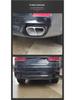 Stainless Steel Silver Exhaust Pipe Cover for 2014-2018 BMW X5 with Four-Outlets.