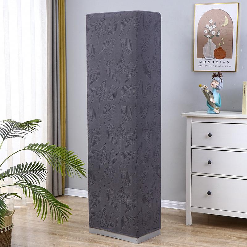 Universal Full Wrap Round Columnary Standing Air Conditioner Dust Cover Ille Heil Aoxuan Midea Anti-Dust Cover for Living Room
