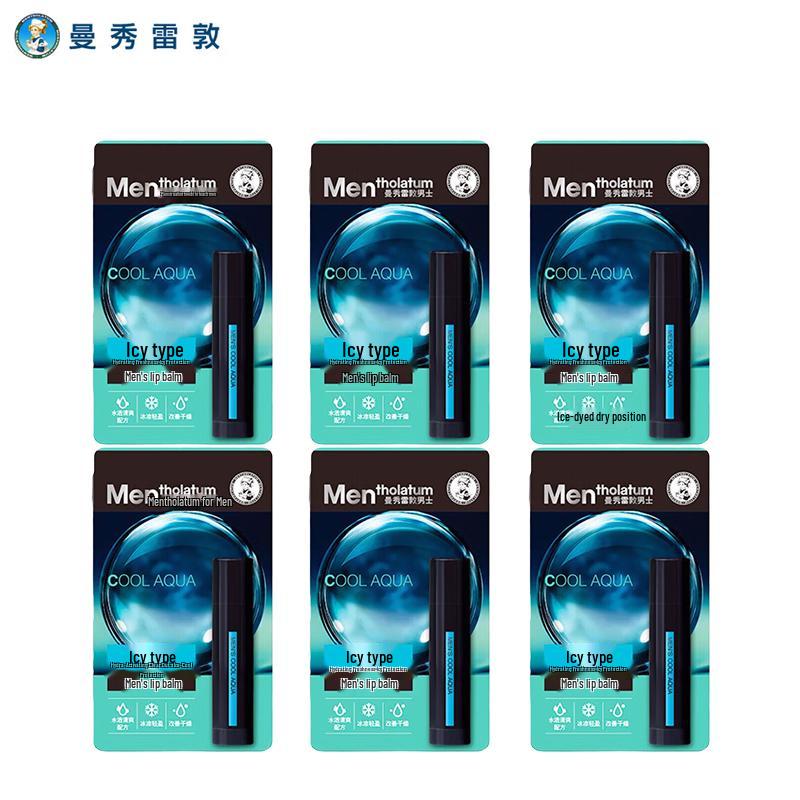 Бальзам для губ Mentholatum Men s Ice Cool