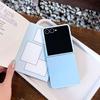 Samsung Z Flip7 Soft Silicone Case: Fits Flip6/5, Ultra-Thin, Solid Color, Skin-Feel Protective Cover