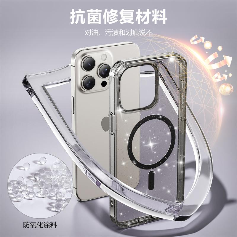 Applicable to Apple 16 glitter mobile phone case, anti-yellowing iphone17pm transparent terminator 17Pro protective case