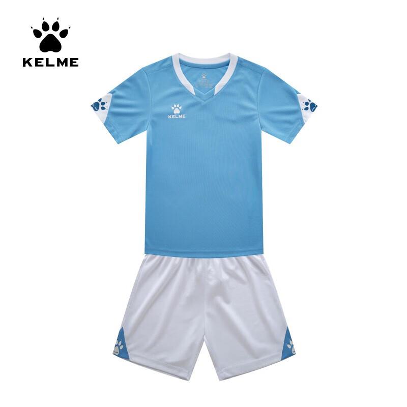 KELME Kinder Jugend Fußballtrikot Set