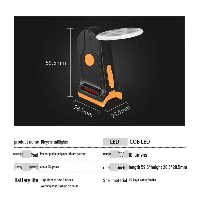 USB Rechargeable Dual Color Star-Shaped Taillight for Children's Balance Bikes