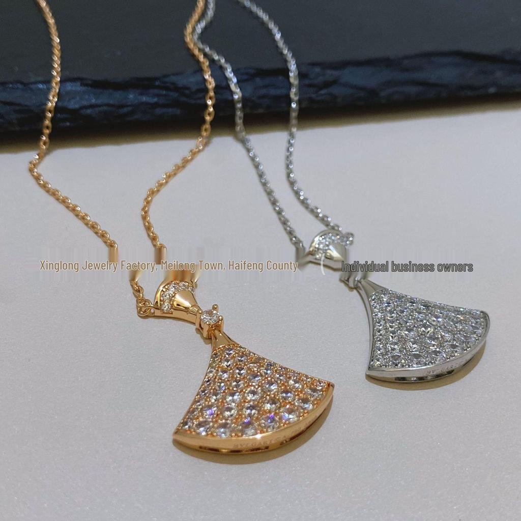 Women's Full Diamond Fan-shaped Skirt Necklace - High-end Oversized Pendant Jewelry