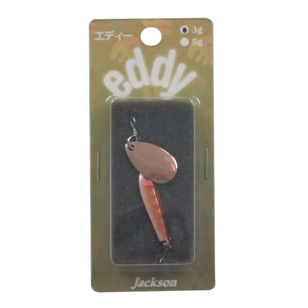 Jackson Lure Eddie 3g SBY Sabiyamame