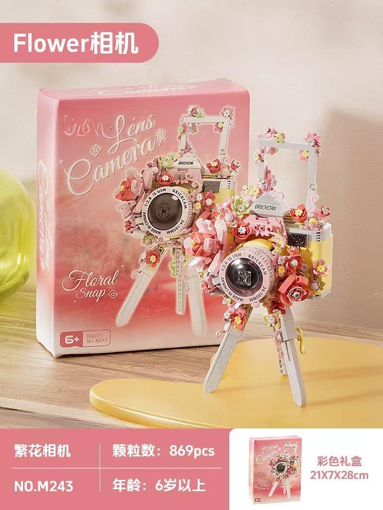 Мини Строительный Блок Камера Цветок Мок Строительный Блок Для Взрослых Подарки на Вечеринку Для Детей Строительный Блок С Мелкими Частицами Подарок