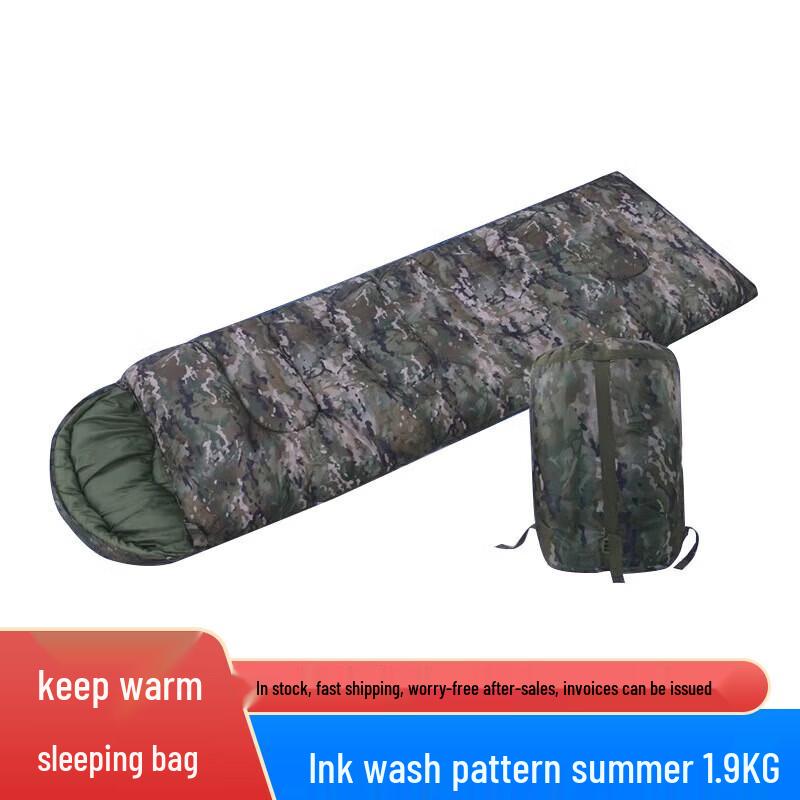 Outdoor Camping Camouflage Cotton Sleeping Bag