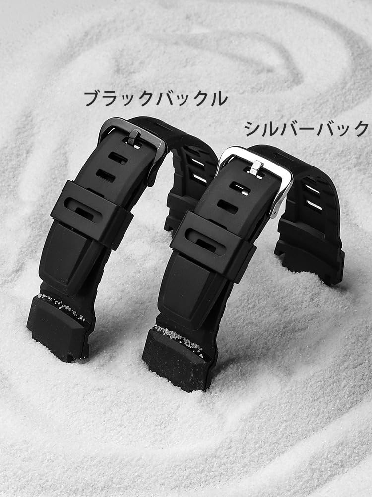 Zamienny żywiczny pasek do zegarka dla i srebrna klamra z [Zealbeaty] PRG-270/250/500 PRW-2500/3500 (Czarna baza, 18mm)
